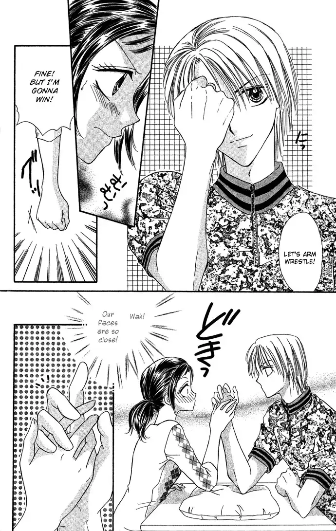 Koori no Kiss de Toroketai Chapter 5 11